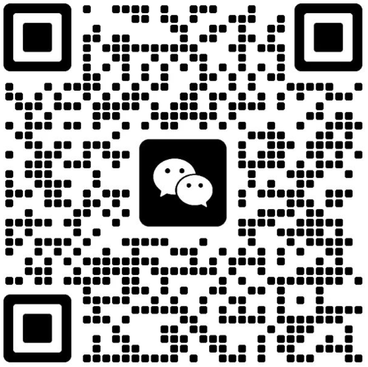 售前咨询微信：17277859711